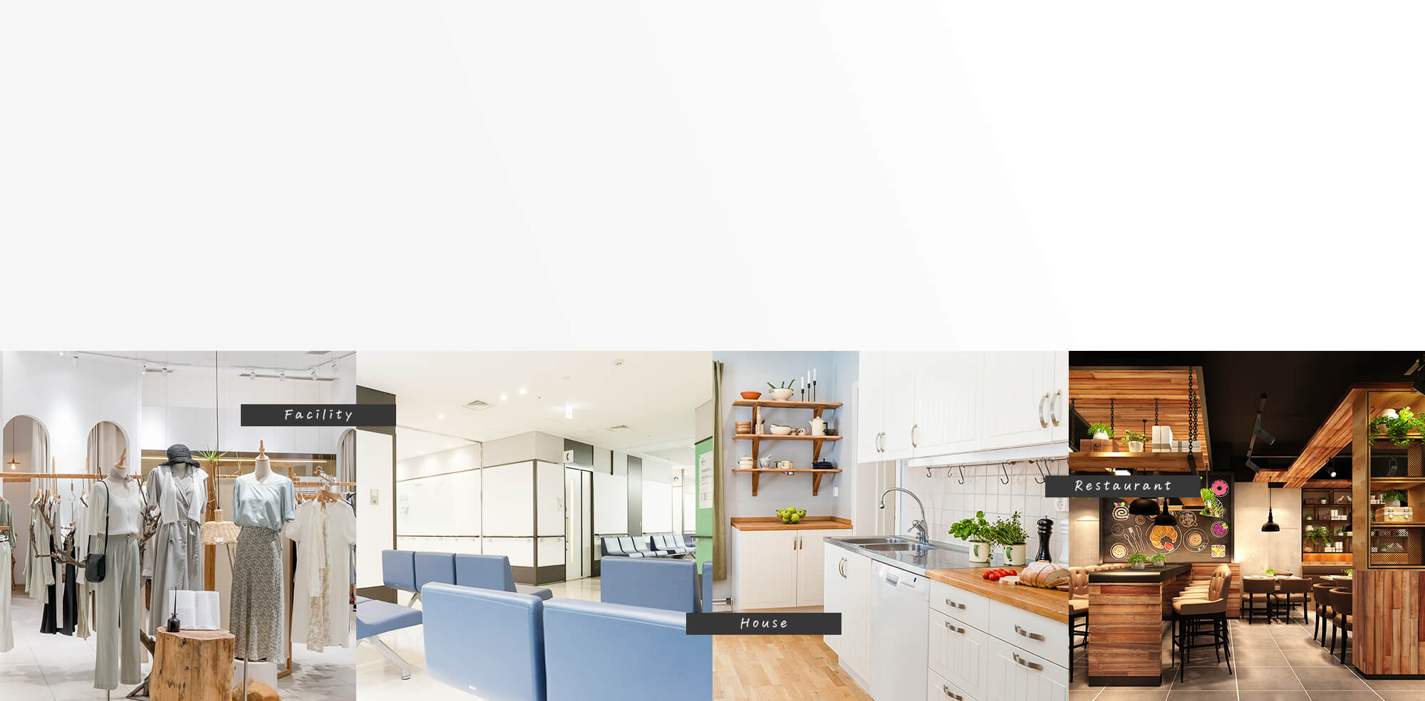 Hikari House cleaning　ハウスクリーニング　施設清掃・定期清掃・新築清掃　暮らしの綺麗をデザインする